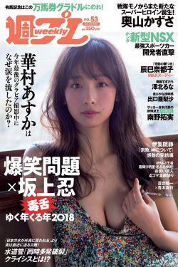 农村老熟妇乱子伦视频牲交